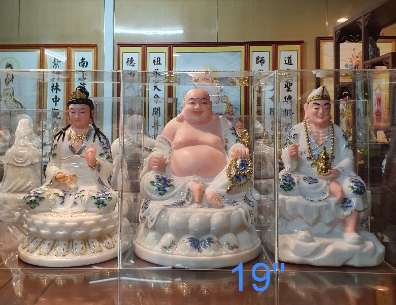  ชุดองค์พระ (สีน้ำเงิน) 19นิ้ว