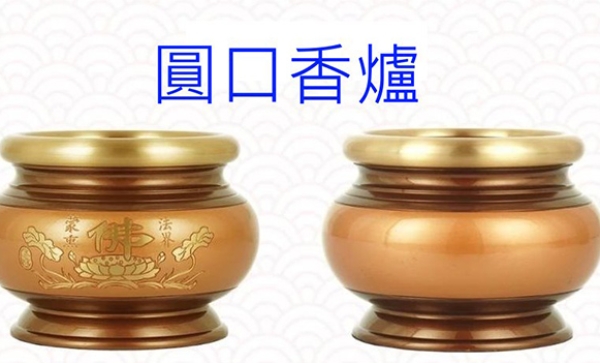 TFD-462  กระถางกลม7นิ้ว(จีน)
