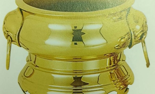 TFD-447  กระถางหูสิงห์5.3นิ้ว